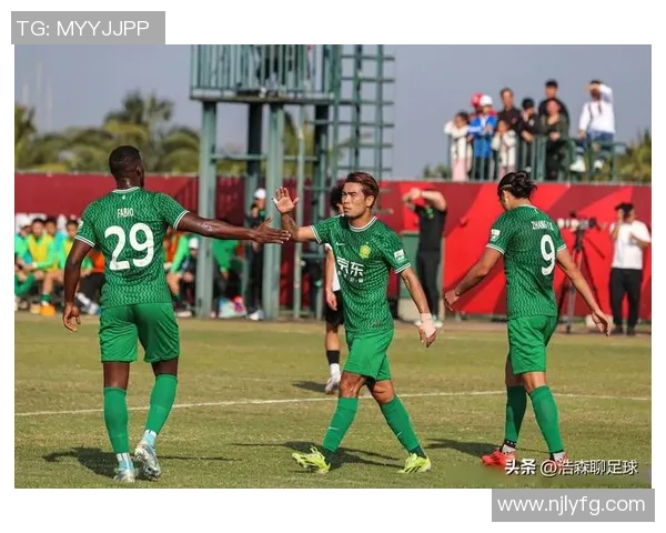 中超精彩对决国安迎战人和直播回顾与分析