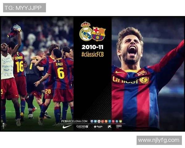 曼立联与西悉尼流浪者激战在即球迷期待精彩对决与精彩进球