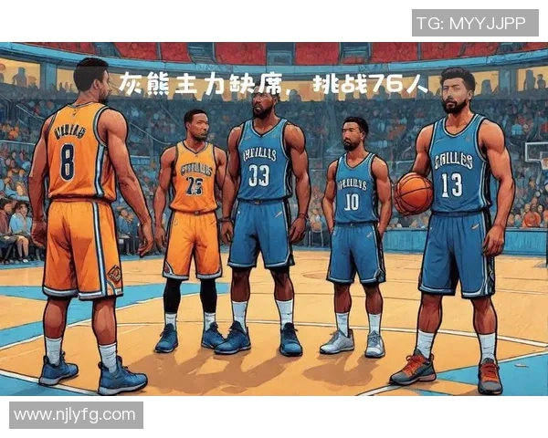 灰熊与76人夏季联赛对决精彩回顾与球员表现分析 灰熊与76人夏季联赛对决精彩回顾与球员表现分析
