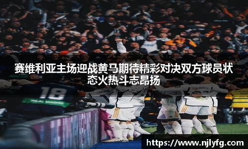 九游体育平台