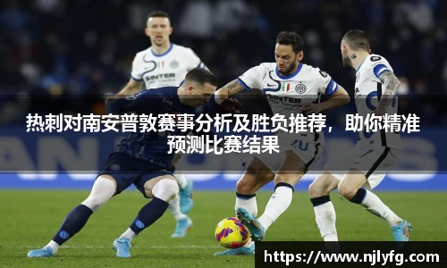 九游体育官方网站