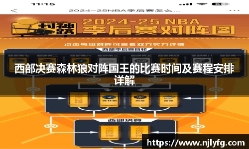 九游体育官方网站