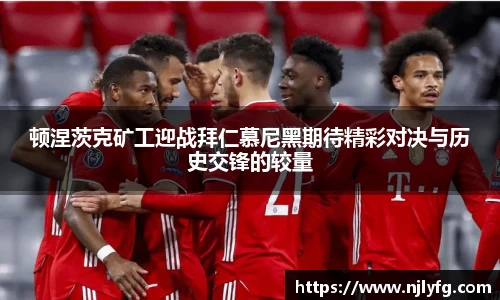 九游体育官方网站